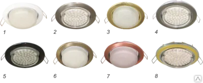 Фото №0 Светильник GX53-GX70 бытовой