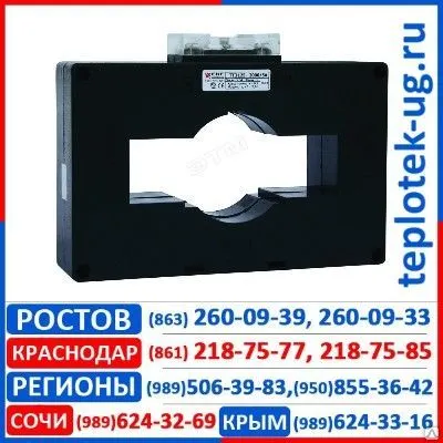 Фото №0 Трансформатор EKF