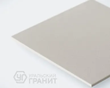 фото Керамогранит У100 Молочный (моноколор) (300x300x8) Матовый