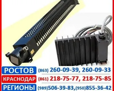 фото Обогреватель взрывозащищенный