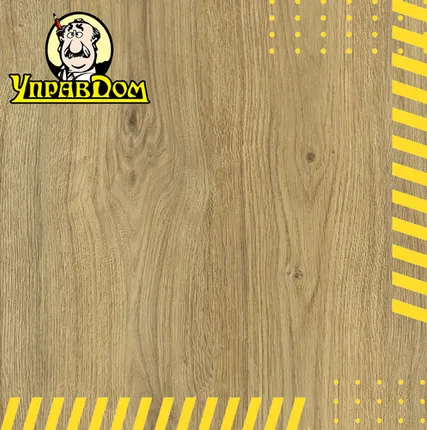 Фото №0 Ламинат AGT AGT 8 32 Armonia Slim 4V PRK306 Дуб Toskana