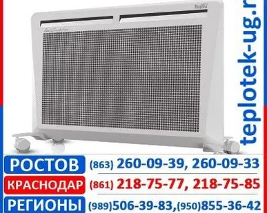 фото Электрообогреватель Ballu