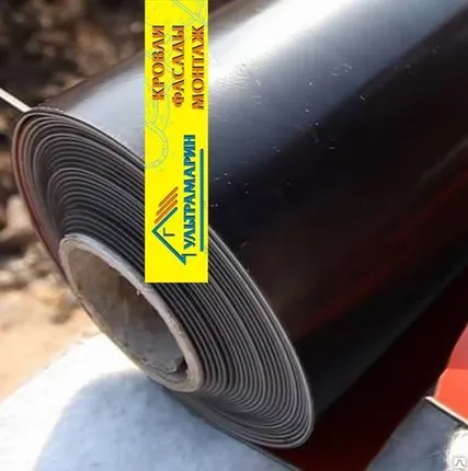 Фото №0 ПВХ мембрана Пластфоил f 1,2