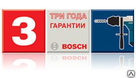 Фото №0 Точечный лазерный уровень BOSCH GPL 5 C