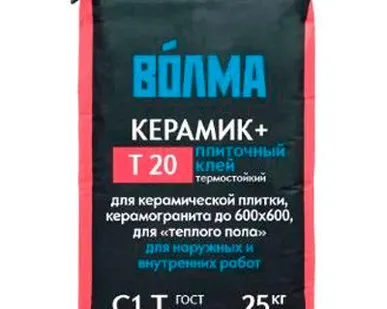 фото Клей для плитки Волма Керамик Плюс 25 кг