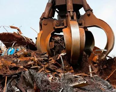 фото Чермет