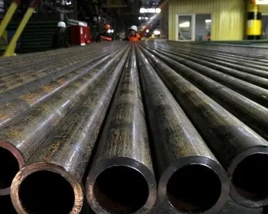 фото Труба ВГП 20x2,5 ДУ