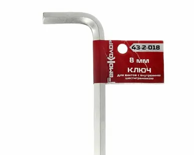 фото Ключ шестигранный, имбусовый, хромированый, 8мм, 43-2-018/11216 Ремоколор