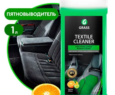 фото Автокосметика GRASS 112110