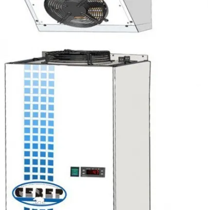 Фото №0 Холодильная сплит-система MGS 211 S