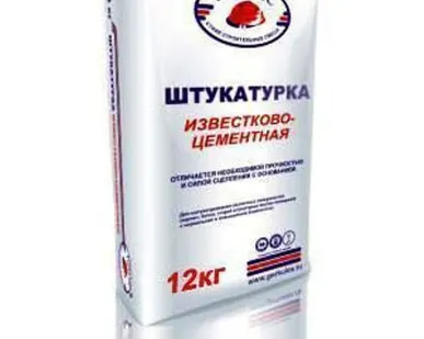 фото Штукатурка известково-цементная 12кг поддон 88шт (Геркулес)