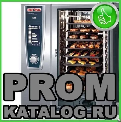 Фото №0 Пароконвектомат