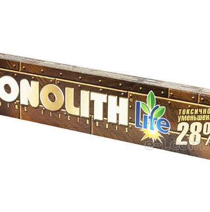 Фото №0 Электроды Монолит РЦ AHO-36 3мм 2,5 кг