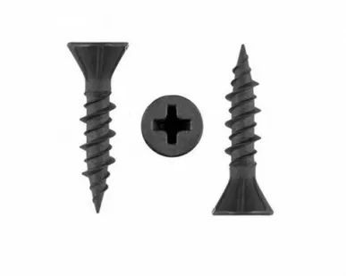 фото Саморезы 3.5х19мм черные, по ГВЛ, РН2