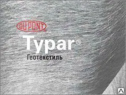 фото Геотекстиль TYPAR SF40