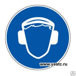 Фото №0 ЗНАК М03 Работать в защитных наушниках.