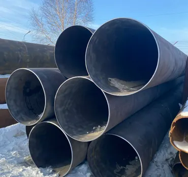 Снабтрубмет