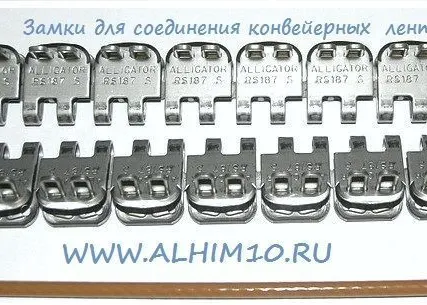 Фото №0 Замок для стыковки лент Anker Flexco RS 187 (гальванизированная сталь)