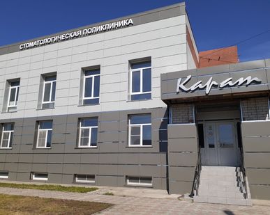 фото Фасадные кассеты