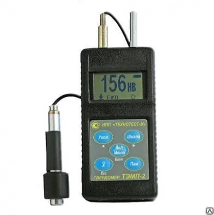 Фото №0 Динамический твердомер ТЭМП-2 (пластмассовый корпус, с поверкой)