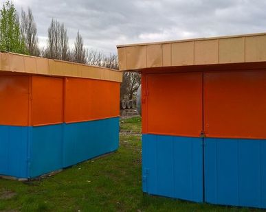 фото Блочные мини азс контейнерного типа, б/у