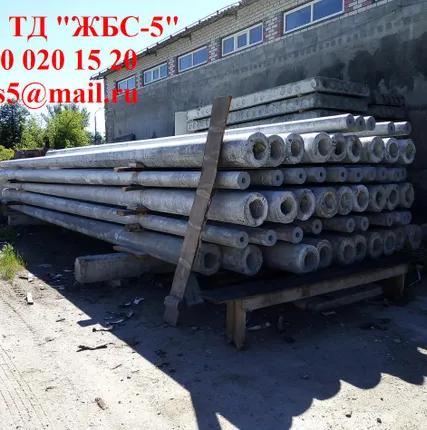 Фото №3 Опоры центрифугированные СКЦ