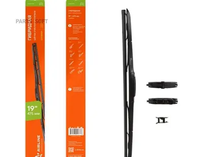 фото AIRLINE AWB-H-475 Щетка стеклоочистителя/гибридная