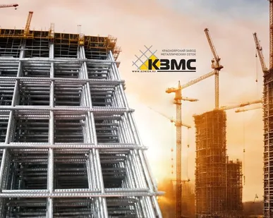 фото Сетка кладочная сварная Ø 5х(150х150)х(1000х2000) ТУ