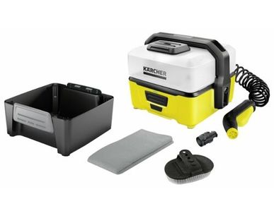 фото Мойка высокого давления KARCHER