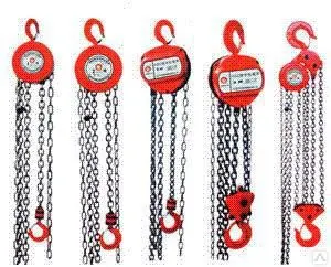 Фото №0 Таль ручная цепная шестеренная 0,5т, 1т, 2т, 3,2т, 5т, выс. 3м, 6м, 9м, 12м