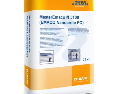 фото Ремонтный состав тиксотропного типа MasterEmaco N 5100 (EMACO Nanocrete FC) 25кг