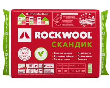 фото Утеплитель Rockwool Лайт Баттс Скандик 800х600х100 мм 2.88м2 0.288м3 6шт