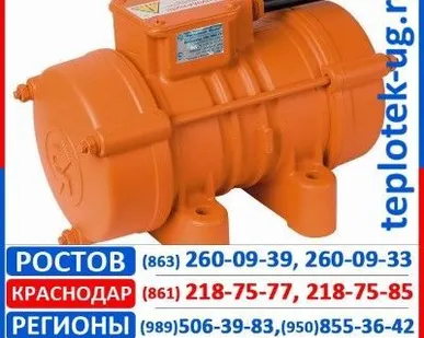 фото Площадочные вибраторы