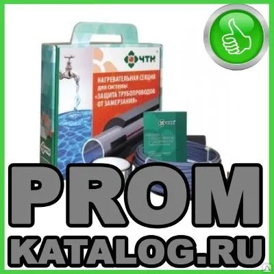 Фото №0 Кабельные системы отопления ЧТК