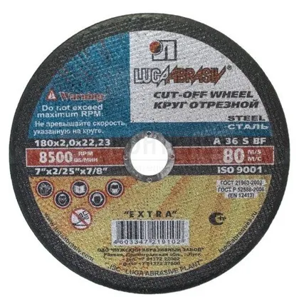 Фото №0 Круг отрезной ЛУГА 180х2,0х22мм