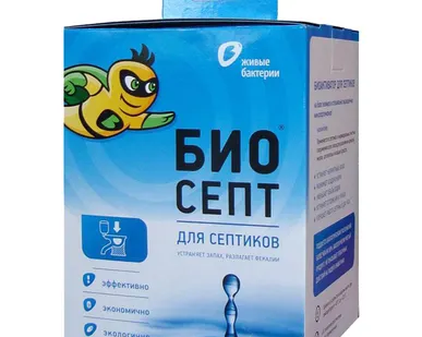 фото Бактерии для септиков БиоСЕПТ