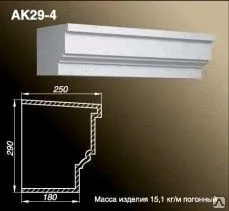фото Карниз AK29-4-BL Левый угол