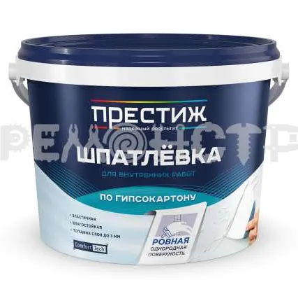 Фото №0 Шпатлевка акриловая по гипсокартону ПРЕСТИЖ