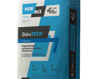 фото Гидроизоляция на цементной основе обмазочная «GidroTECH»