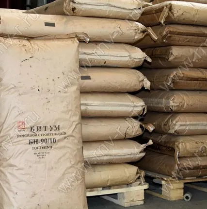 Фото №0 Битум БН90\10 40кг