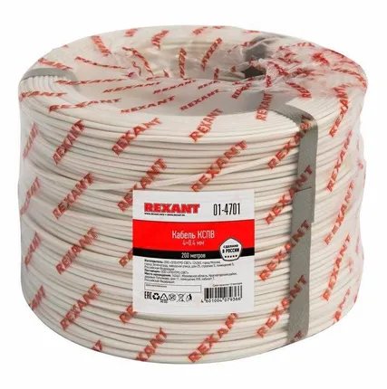Фото №1 Кабель КСПВ 4х0.4 бухта (м) Rexant 01-4701