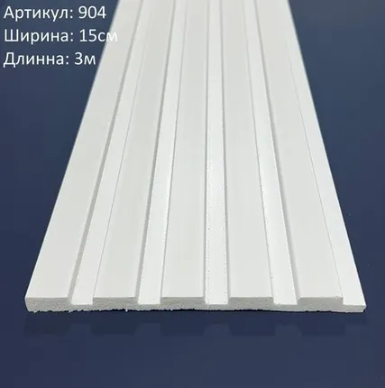 Фото №0 Панель 904 (3,0 мп)