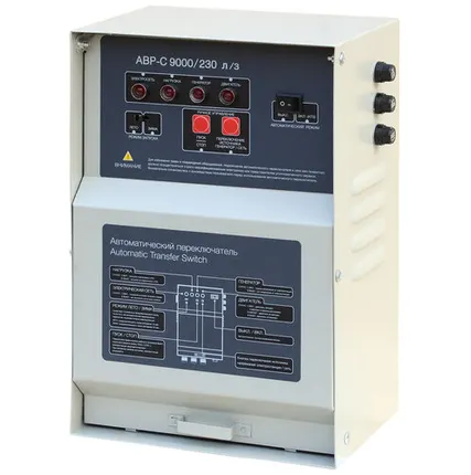 Фото №0 Блок АВР-C 9000/400 л/з