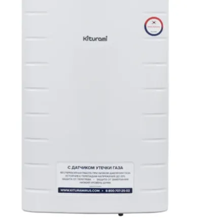 Фото №0 Котел Китурами World Alpha-24 (24 кВт.)