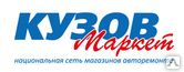Фото №0 Нож для удаления потеков 250003 APP