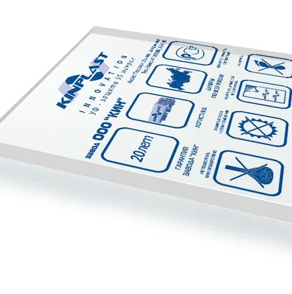 Фото №0 Монолитный поликарбонат KINPLAST Прозрачный 1525х2050х12 мм