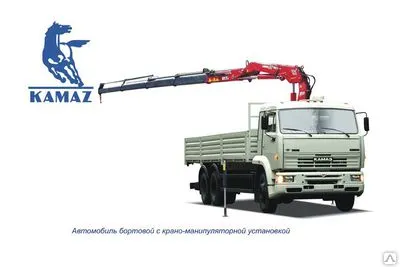 Фото №0 АРЕНДА САМОПОГРУЗЧИКА