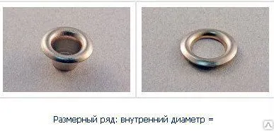 фото Нанесение логотипа на люверсы