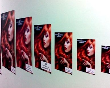 фото Изготовление плакатов формата А3, А2, А1, А0