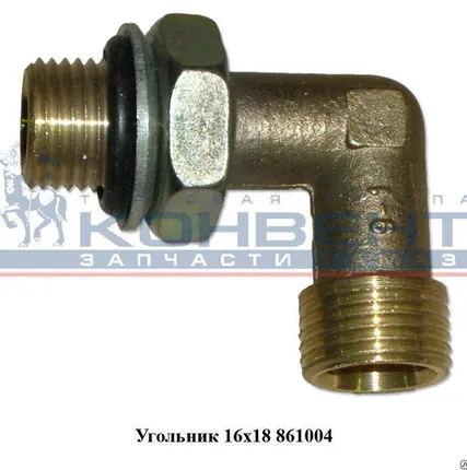 Фото №0 Угольник 16х18 в сборе